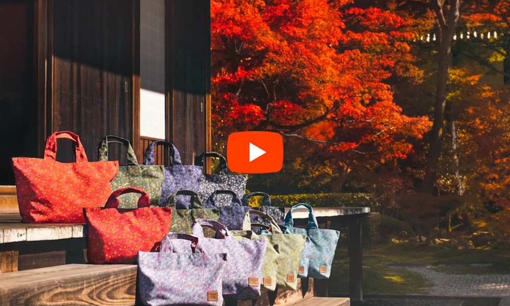 京都 泉涌寺 紅葉バナー